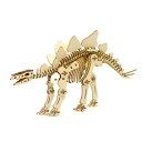 Wooden Art ki-gu-mi ペーパークラフト ステゴサウルス ネコポス対応品 513555