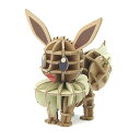 Paper Art si-gu-mi PLUS ポケットモンスター イーブイ メール便対応品 514866