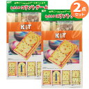 木工工作キット わたしのコリントゲーム お買得 2個セット ラッピング不可