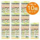 ※お取り寄せ※木工工作キット 自由工作 ラッキー7 お買得 10個セット ラッピング不可