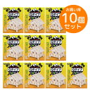 ※お取り寄せ※木工工作キット ログハウス 北の国 Qタイプ お買得 10個セット ラッピング不可