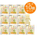 ※お取り寄せ※木工工作キット ゼニロボ お買得 10個セット 貯金箱 ラッピング不可