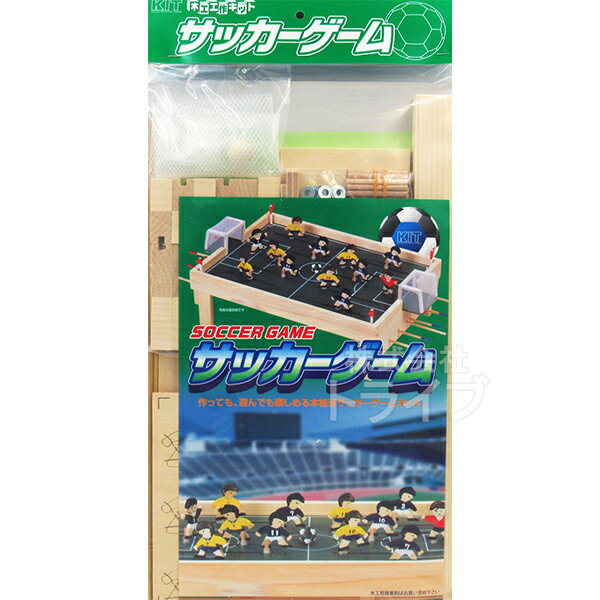 楽天市場】木製サッカーボールの通販 楽天市場】木製サッカーボールの通販