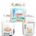 木工工作キット 古代歴史シリーズ 3種 お買得 セット ラッピング不可