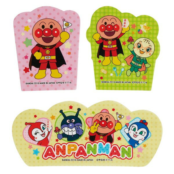 アンパンマン バランセット メール便対応品 0...の紹介画像2