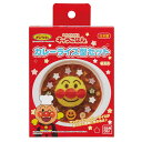 アンパンマン カレーライス型セット 036609