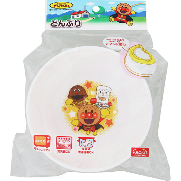 アンパンマン 2025 どんぶり A00301 166837