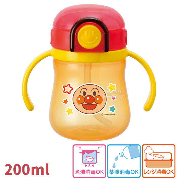 [特価30％OFF]アンパンマン ワンタッチ ストローマグ 200ml 替えパッキン 替えストロー セット 158702 ラッピング不可