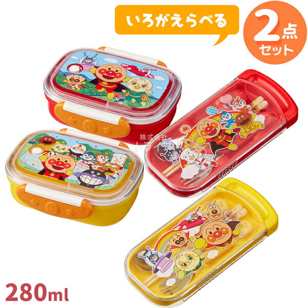楽天市場】ドキンちゃん お弁当箱(キッチン用品・食器・調理 楽天市場】ドキンちゃん お弁当箱(キッチン用品・食器・調理