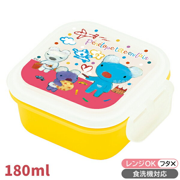 ペネロペ デザートケース 484893 【置配対応】