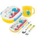 ペネロペ お弁当箱 中子付 350ml トリオ コップセット(3)