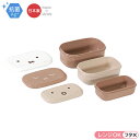 ミッフィー フェイス シールBOX 3コセット 抗菌 MF639 172304【置配対応】