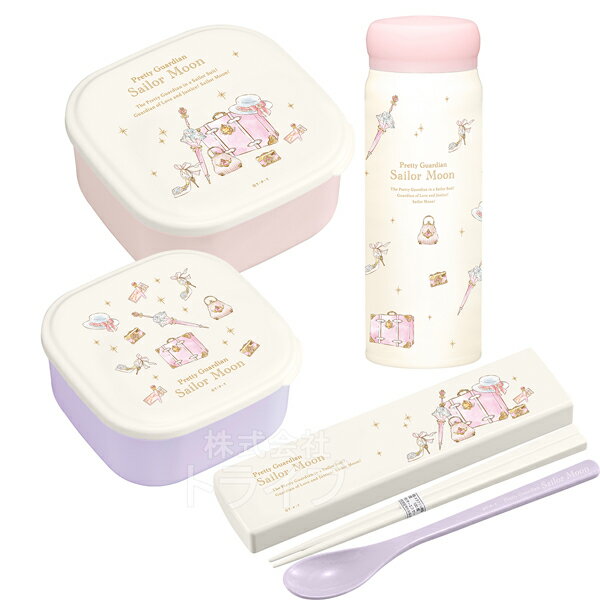 美少女戦士セーラームーン 30th シール容器2P コンビ 水筒 480ml セットのサムネイル