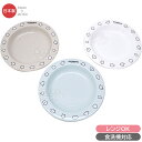 シナぷしゅ 小皿 3枚セット 食洗機対応 PT-21 138911 ネコポス対応品