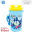 ȥޥ ӥ ȥտ 450ml SC-450S OSK 136412