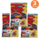 カーズ おにぎりラップ 10枚入 お買得 3セット メール便対応品