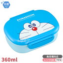 ドラえもん 小判型 お弁当箱 中子付 360ml 食洗機対応 PCR-7 138478