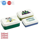 マインクラフト Explore More 入子式 ふわっと シール容器 3個入 SLUS3AG 621765