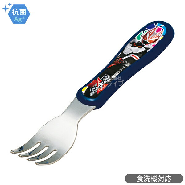 [特価30％OFF]仮面ライダー ギーツ ジュニア フォーク ネコポス対応品 589642のサムネイル