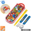 スーパーマリオ スライドトリオセット 抗菌 食洗機対応 TACC2AG ネコポス対応品 622236