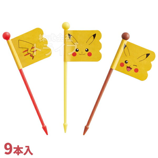 ݥ ԥ奦 ե ԥå 9 LKP4 ᡼б 635069