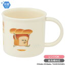 パンどろぼう プラコップ 抗菌 食洗機対応 KE4AAG 646928