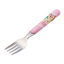 ディズニー プリンセス フォーク FR1 ネコポス対応品 518638