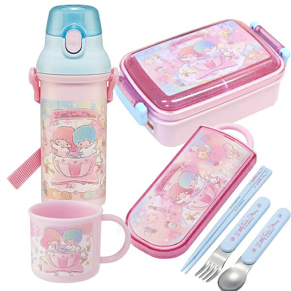 リトルツインスターズ お買得4点セット 抗菌 角型お弁当箱 450ml トリオ コップ プラ水筒