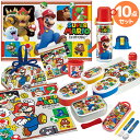スーパーマリオ お買得10点セット アルミお弁当箱 370ml トリオ 巾着 2WAY水筒580ml コップ コップ袋 レジャーシート 抗菌おしぼり ランチクロ...