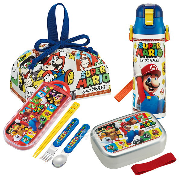 スーパーマリオ お買得4点セット アルミお弁当箱 370ml トリオ 巾着 水筒580ml