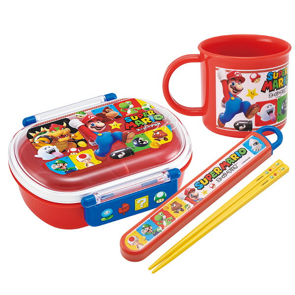 スーパーマリオ 抗菌 お弁当箱 中子付 360ml 箸&箸箱 コップセット