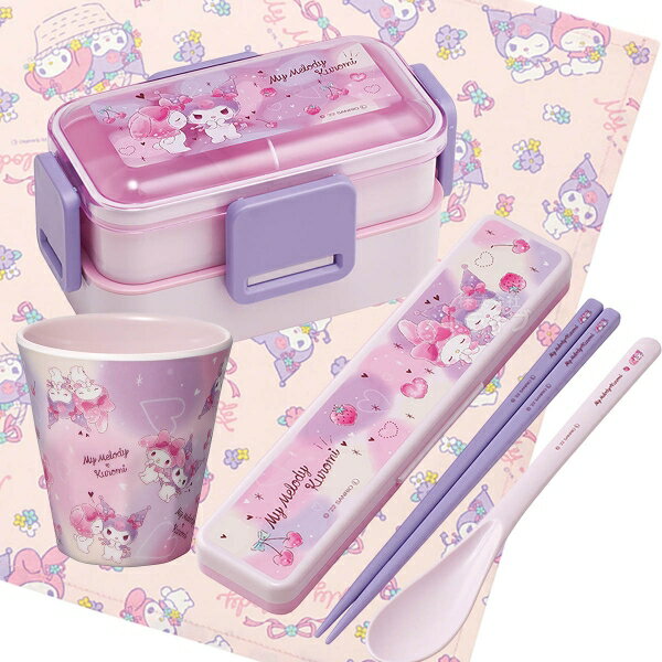マイメロディ クロミ お買得4点セット 4点ロックお弁当箱 2段 コンビ タンブラー ランチョンマットのサムネイル