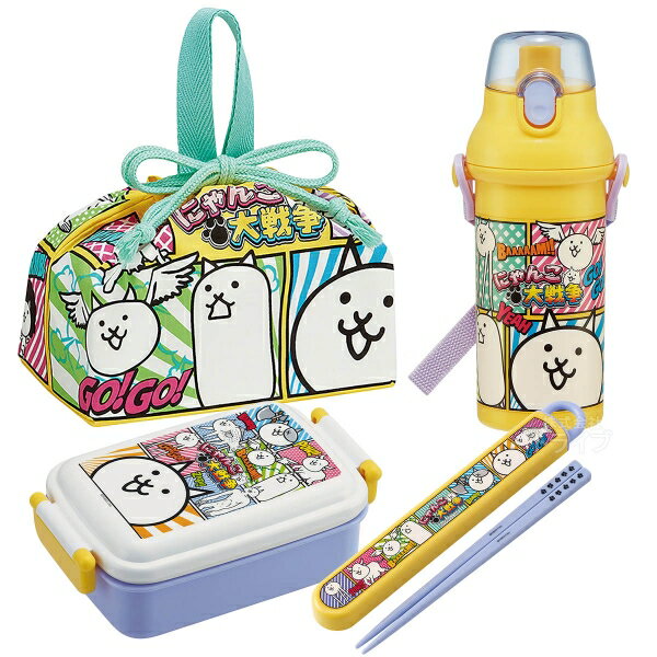 にゃんこ大戦争 お買得4点セット 抗菌 角型お弁当箱 450ml 箸＆箸箱 巾着 プラ水筒 RBF3ANAGのサムネイル