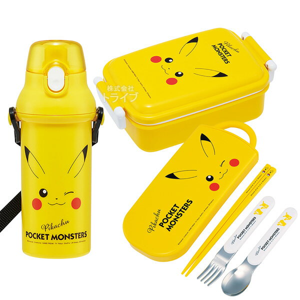 Lunch Boxes - ポケモン ピカチュウ フェイス 抗菌 角型お弁当箱 450ml トリオ プラ水筒 480ml セット