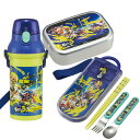 スプラトゥーン3 アルミお弁当箱 370ml トリオ プラ水筒 480ml セット(3)