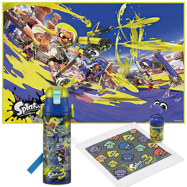 Lunch Boxes - スプラトゥーン3 ステンレスボトル580ml 抗菌おしぼり レジャーシート 3点セット