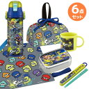 スプラトゥーン3 お買得6点セット 抗菌 アルミお弁当箱 370ml 箸&箸箱 コップ 水筒580ml 巾着 ランチクロス