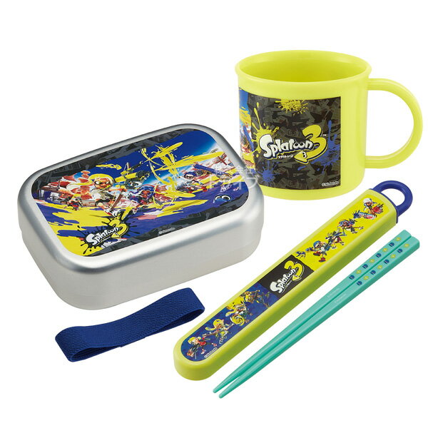 スプラトゥーン3 抗菌 アルミお弁当箱 370ml 箸&箸箱 コップセット