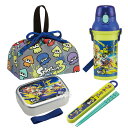スプラトゥーン3 お買得4点セット アルミお弁当箱 370ml 箸&箸箱 巾着 プラ水筒