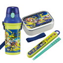 スプラトゥーン3 アルミお弁当箱 370ml 箸&箸箱 プラ水筒 480ml セット