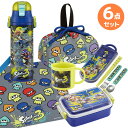 スプラトゥーン3 お買得6点セット 抗菌 角型お弁当箱 450ml トリオ コップ 水筒 580ml 巾着 ランチクロス