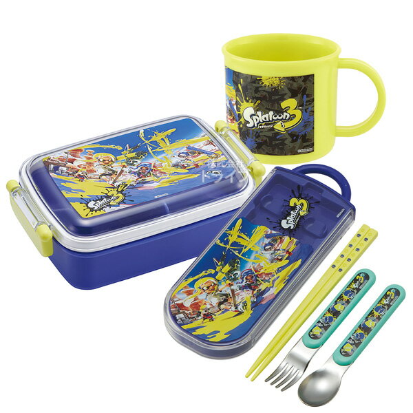 スプラトゥーン3 抗菌 角型お弁当箱 450ml トリオ コップセット