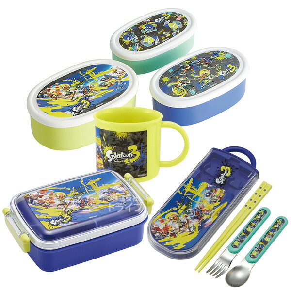 スプラトゥーン3 お買得4点セット 抗菌 角型お弁当箱 450ml トリオ コップ シール容器3個入セットのサムネイル