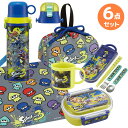 スプラトゥーン3 お買得6点セット 抗菌 お弁当箱 中子付 360ml トリオ コップ 2WAY水筒580ml 巾着 ランチクロス
