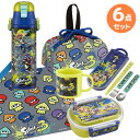 スプラトゥーン3 お買得6点セット 抗菌 お弁当箱 中子付 360ml トリオ コップ 水筒 580ml 巾着 ランチクロス