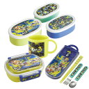 スプラトゥーン3 お買得4点セット 抗菌 お弁当箱 中子付 360ml トリオ コップ シール容器3個入セット