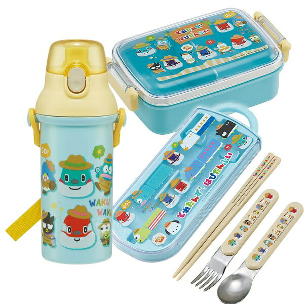 楽天市場】To be, or not be（弁当箱・水筒｜キッチン用品・食器・調理 