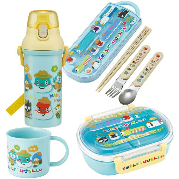 とれたんずとはぴだんぶい お買得4点セット 抗菌 お弁当箱 中子付 360ml トリオ コップ プラ水筒のサムネイル