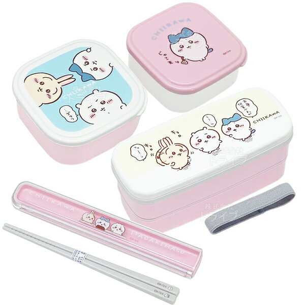 ちいかわ ランチタイム 2段 お弁当箱 640ml 箸＆箸箱 シール容器2P セットのサムネイル