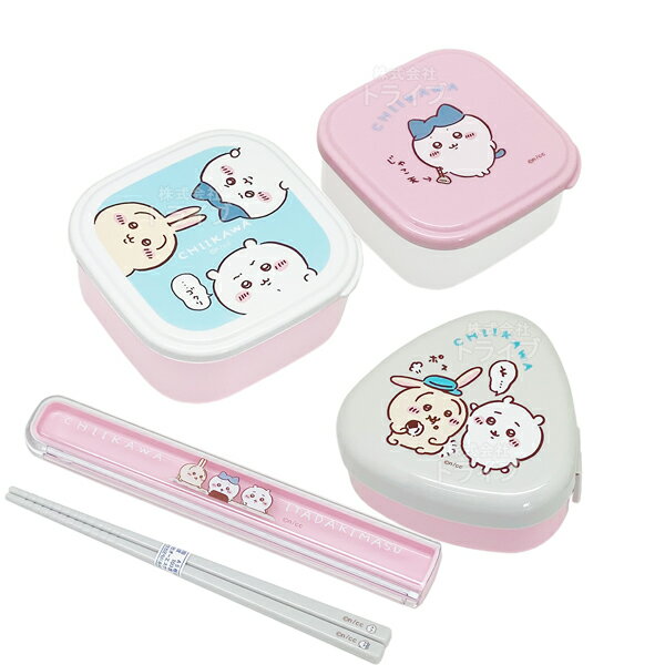 ちいかわ ランチタイム おにぎりケース 箸＆箸箱 シール容器2P セットのサムネイル
